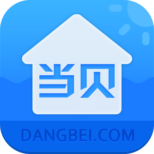 当贝桌面车机版手机端_