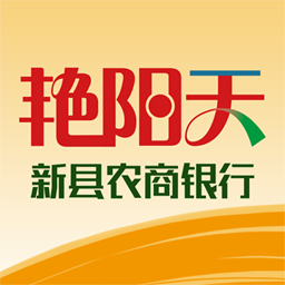 新县艳阳天APP下载安装_