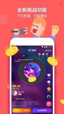 ii软件免费版软件下载安装_ii软件手机版