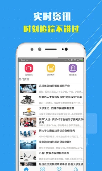 现金金卡官方免费下载_现金金卡手机端下载