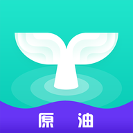 白鲸原油手机客户端_白