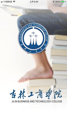 My校园2025最新版_My校园最新版本下载