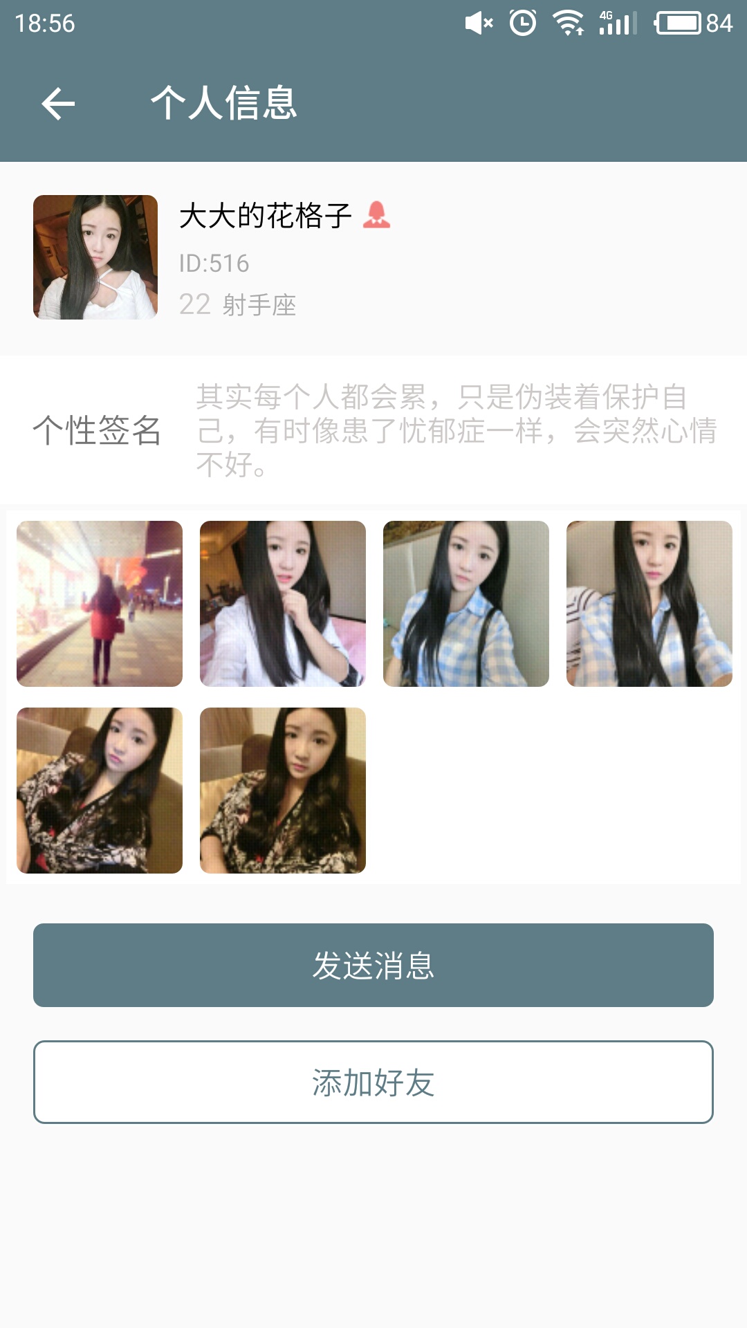 有缘恋爱交友下载最新版本2025_有缘恋爱交友最新版2025下载