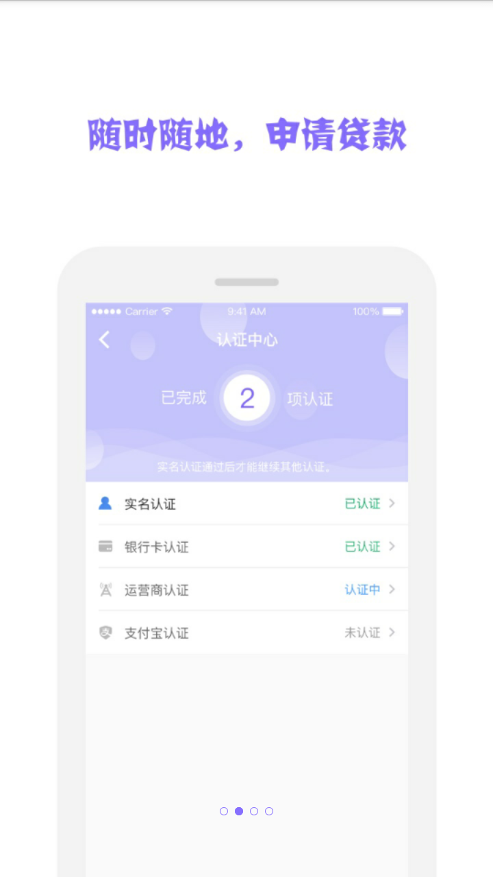 佩琦钱包下载免费2025新版_佩琦钱包新版手机端