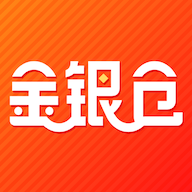金银仓最新版2025下载_