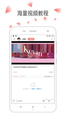 群衣阁官方下载_群衣阁免费版app下载