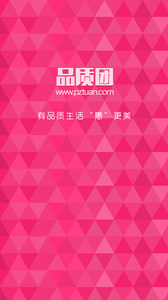 艺术写真最新版2025下载_艺术写真安卓版下载安装