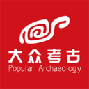 大众考古安卓版_大众考