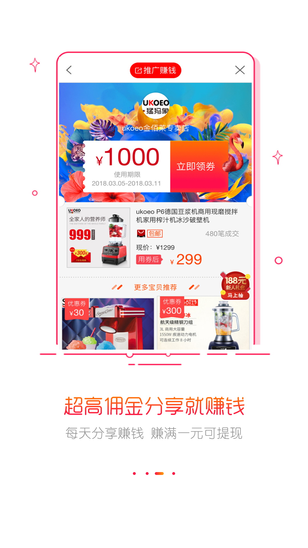 拉折正式版下载_拉折最新版2025下载