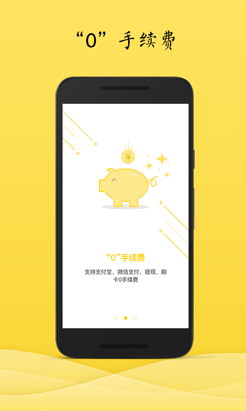 云生活app最新官方版下载_云生活官方免费下载