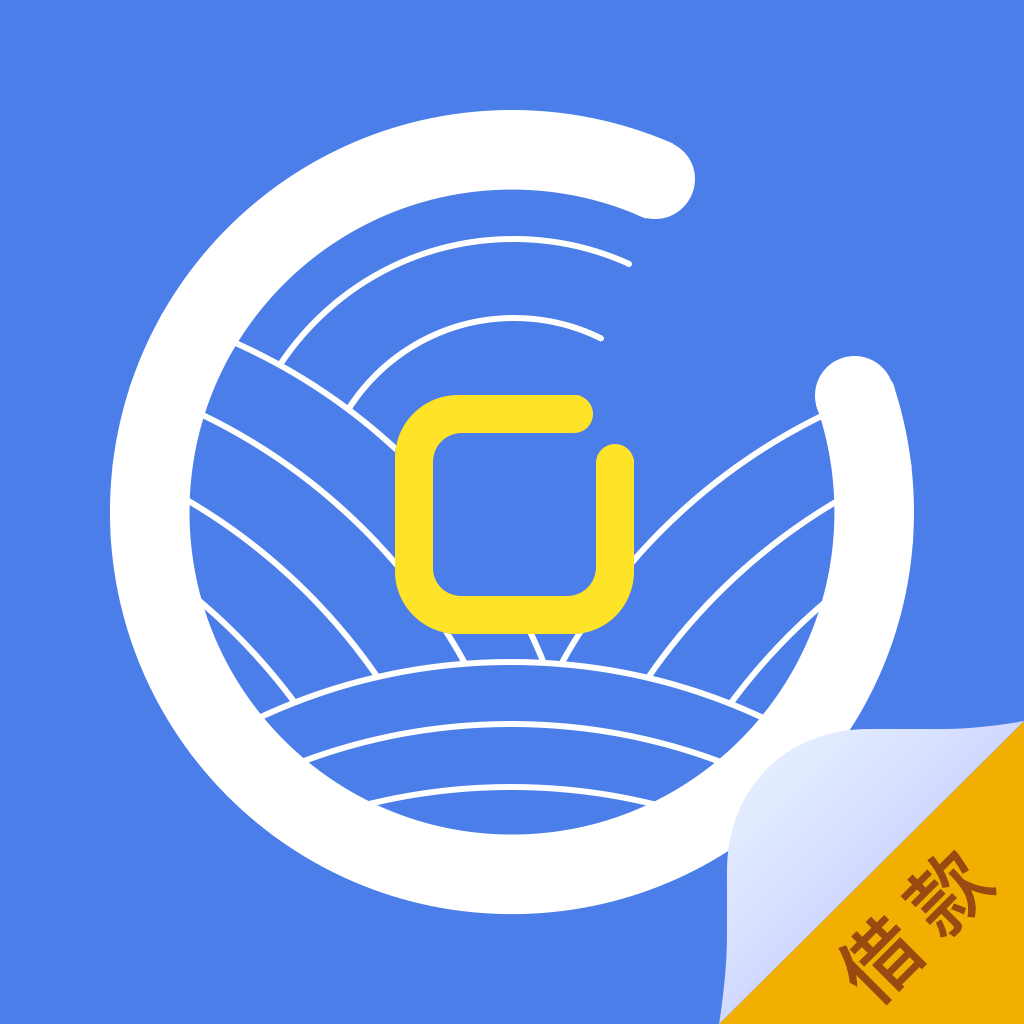 变有钱下载官方版_变有