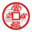 爱藏网2025最新手机版下
