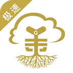 金榕树极速版最新版本下