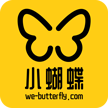 小蝴蝶免费版软件_小蝴