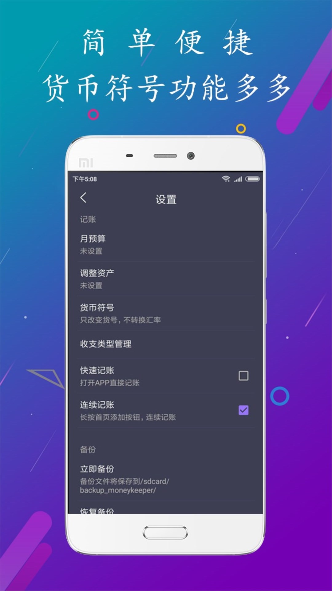 152助手正版手机版_152助手官方版下载
