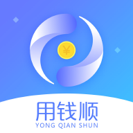 用钱顺免费下载_用钱顺a