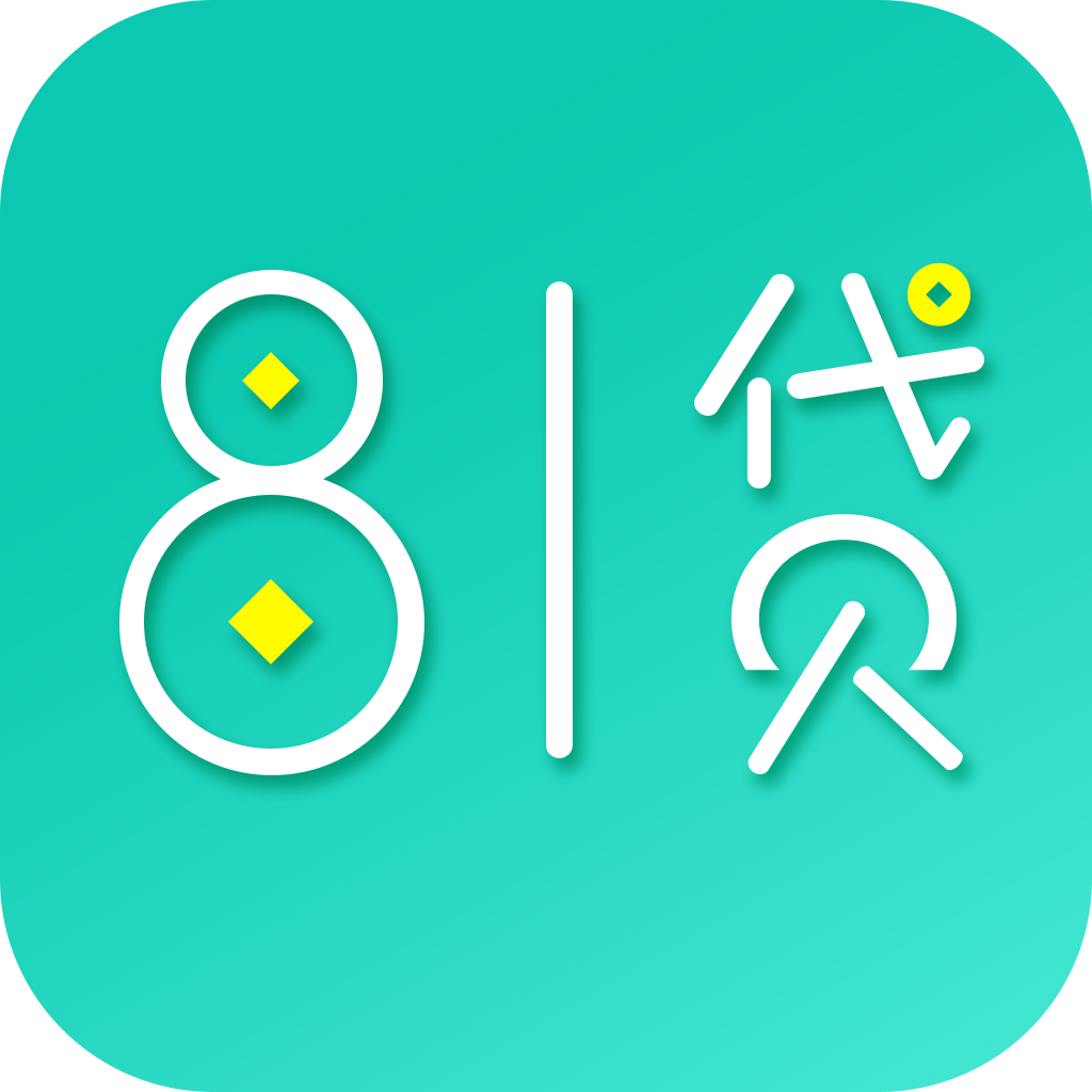 81贷app最新官方版下载_