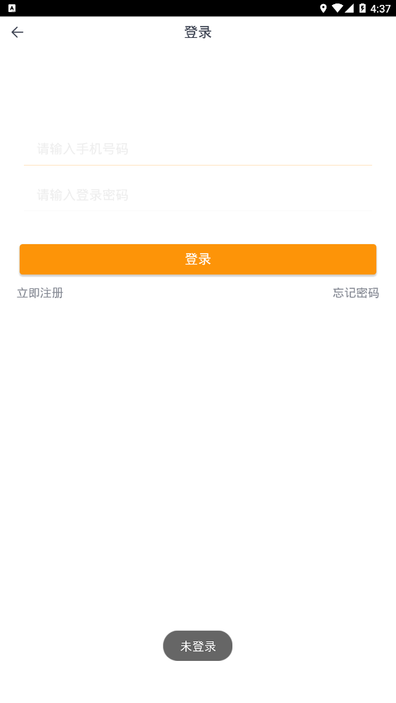 凡人钱包2025最新版下载_凡人钱包最新版2025下载