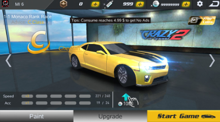 Crazy for Speed2破解版