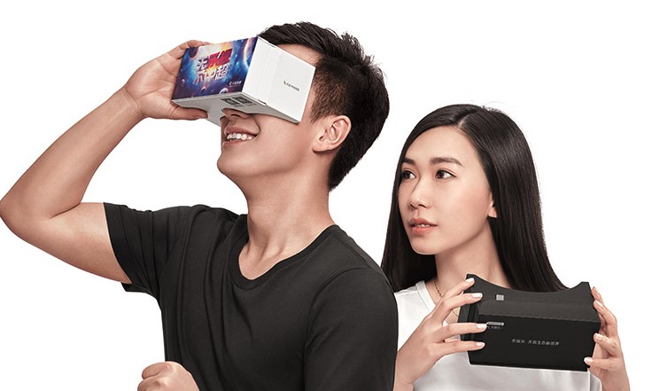 乐视VR  APP最新版下载