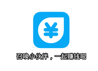 新零用钱app