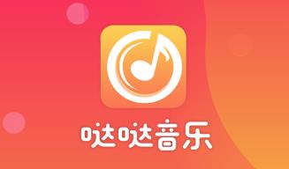 哒哒音乐