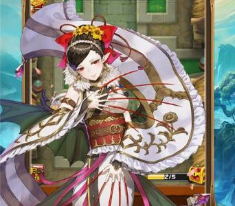 神仙总动员腾讯版