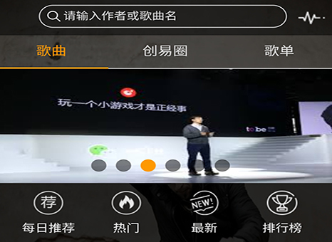 希哆音悦