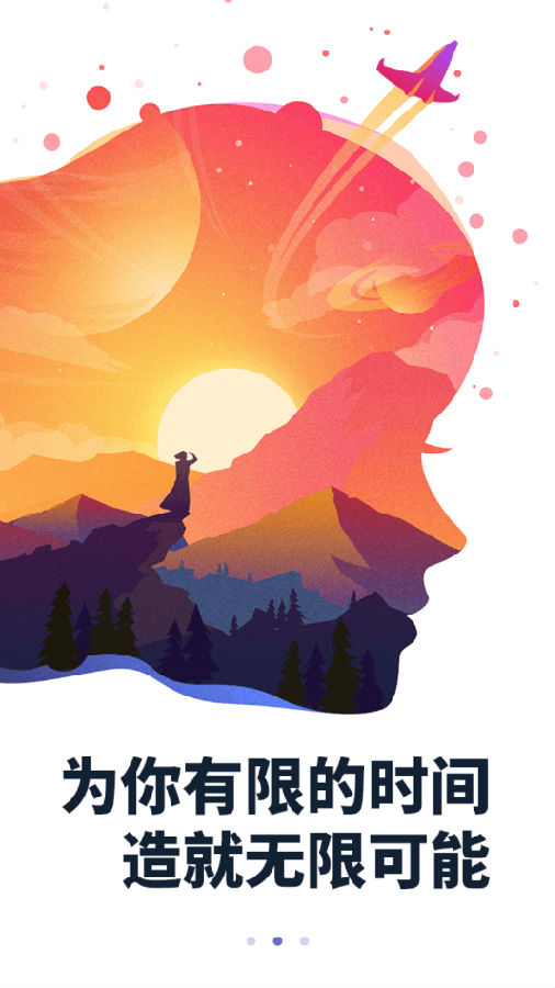 免费图书