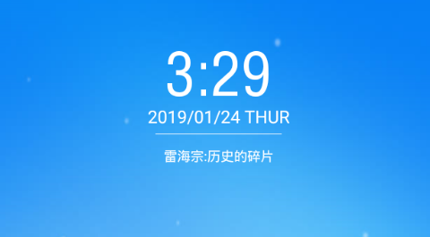 乐乐学作文