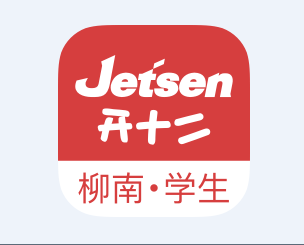 柳南教育学生版