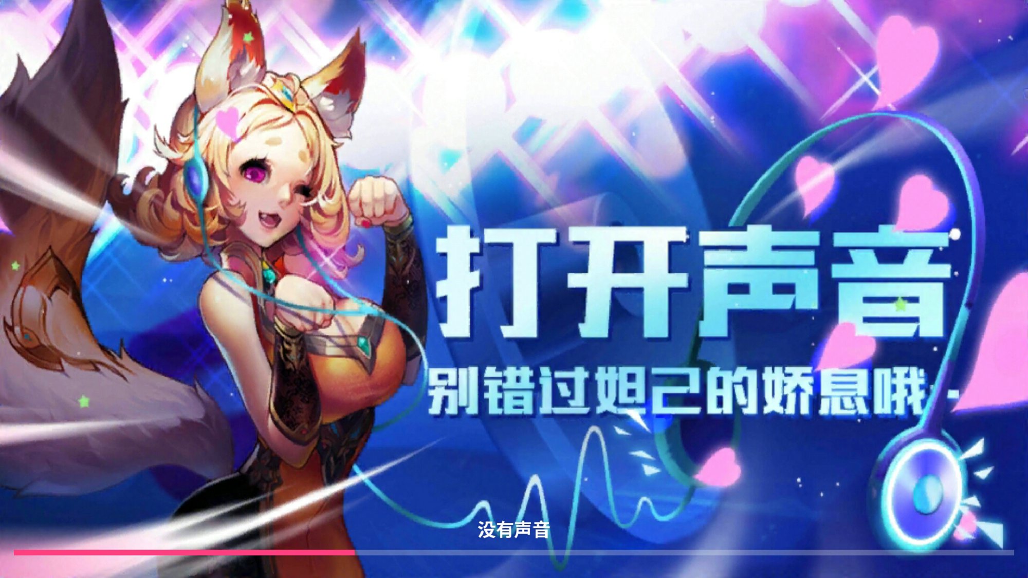 星黎英雄传单机版2025最新手机版下载_星黎英雄传单机版手游APP下载