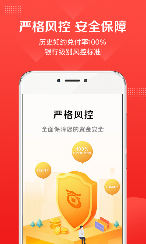 艺条龙官方正版免费_艺条龙手机端下载