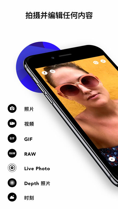 infltr 最新版本下载安装_infltr 最新官网下载