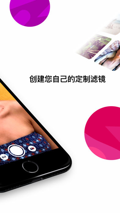 infltr 最新版本下载安装_infltr 最新官网下载