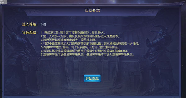 2019011109130939383.png