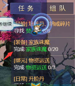 2019011109130960613.png