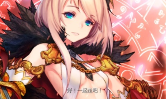 超次元觉醒九游版