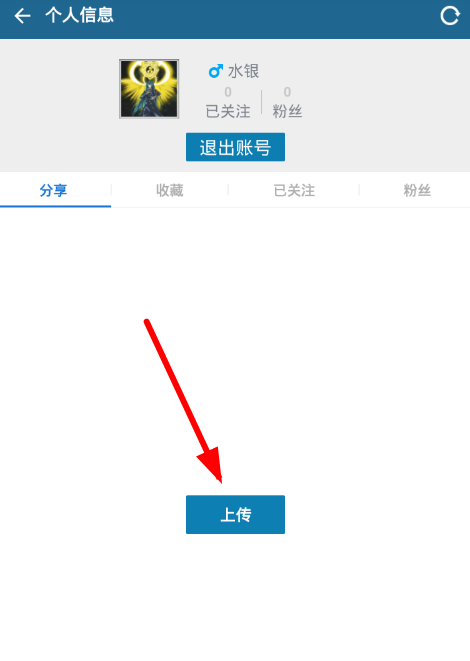 2019012317211013567.png