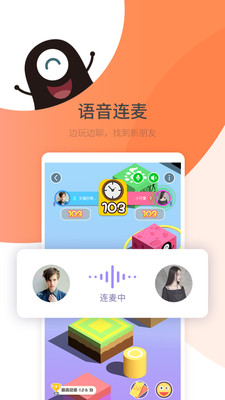 咪哒星球正版手机版_咪哒星球app最新官方版下载