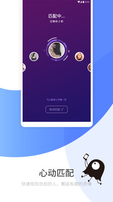 咪哒星球正版手机版_咪哒星球app最新官方版下载