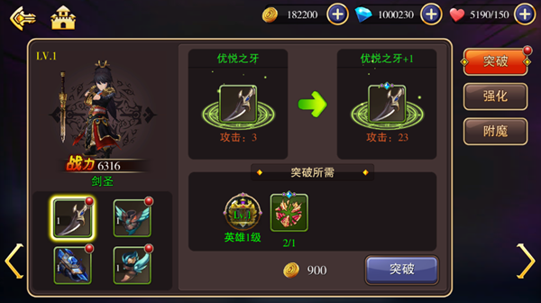 2019012709553225693.png