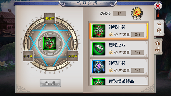 2019012910092774187.png
