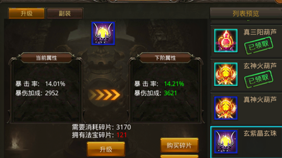 2019012915195151291.png