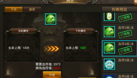 2019012915195193487.png