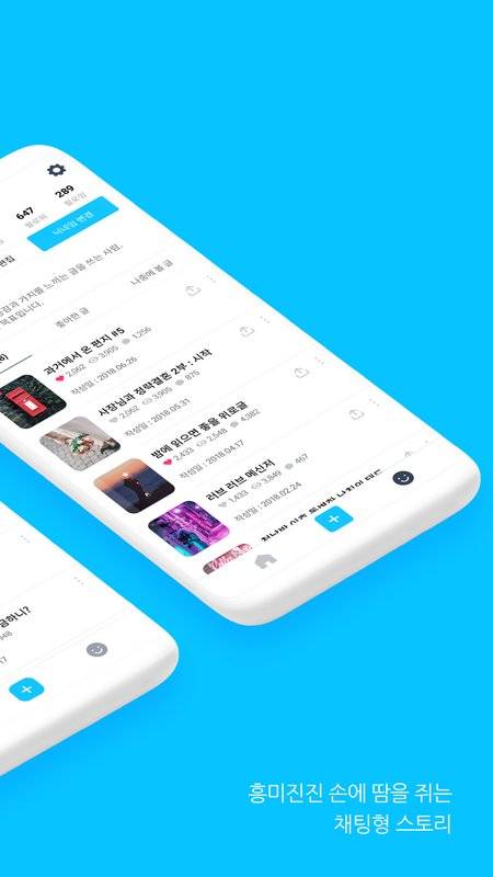 wit2025最新下载_wit官方下载