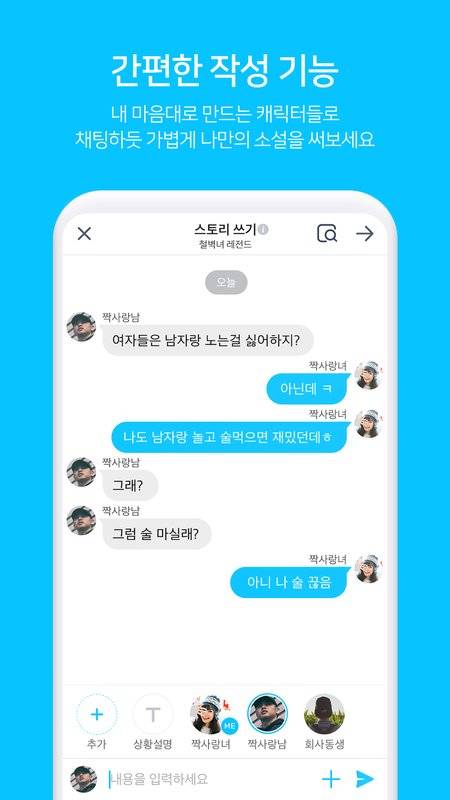 wit2025最新下载_wit官方下载