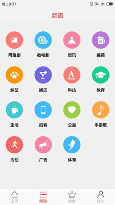 咙咙最新版下载_咙咙最新版本