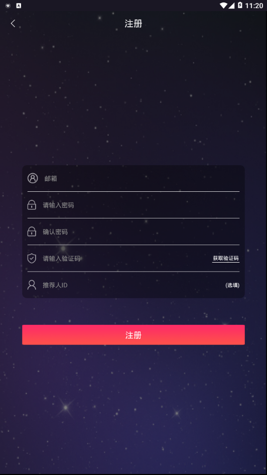飞木令免费版下载_飞木令官方免费下载