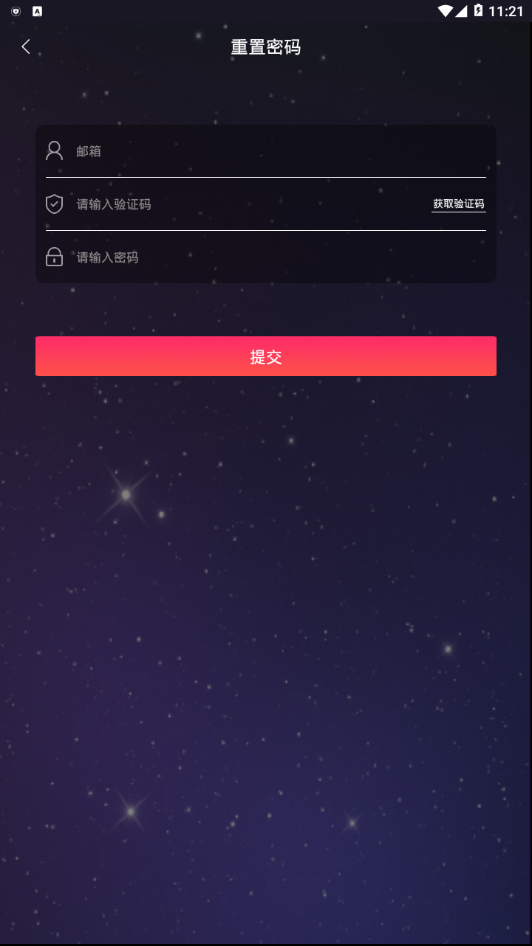 飞木令免费版下载_飞木令官方免费下载